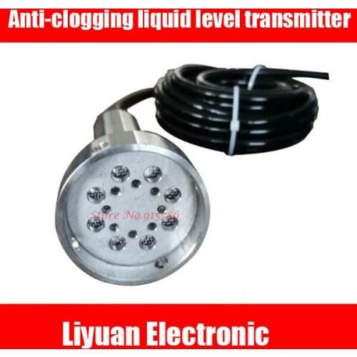 Anti-clogging input type liquid level transmitter / sewage tank level gauge / static pressure type liquid level sensor 4-20MA