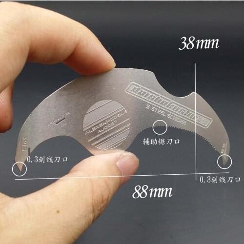 KNL HOBBY Alexen Model AJ0027 large touch concave engraved hand knife 0.3mm