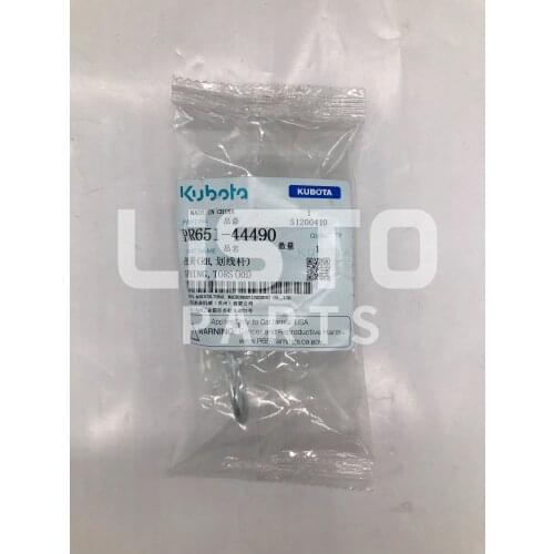 KUBOTA Rice Transplanter Original Parts SPRING,TORS(RH) PR651-44490