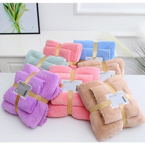 2pcs/set Bath Towel Kit Household Bathroom Microfiber Solid Quickly Dry Hair Face Towel Absorbent Coral Velvet Bath Towel Suit