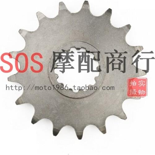 Motorcycle 530 17T Steel Front Sprocket For RD500 FZS1000 FZ1 Fazer YZF R1 FJ1100 FJ1200 XJR1300 MT01