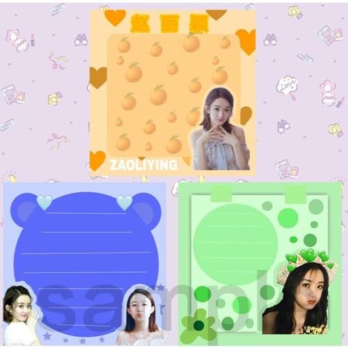 Zhao Liying Paste Notes Memo Pad Decor Cartoon Memo Message Paper Practical Handbook Material Star Peripheral Support Souvenir