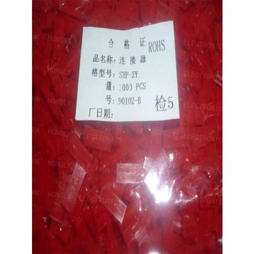 1000 PCS SYP-JST-2P