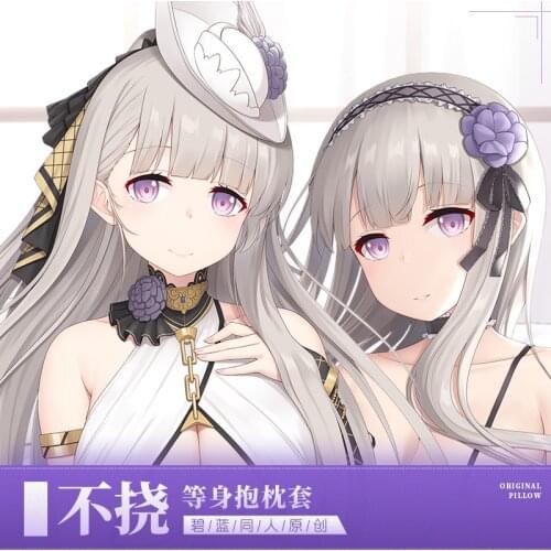 Anime Game Azur Lane Illustrious Otaku Lolita Girl Dakimakura Hugging Body Pillow Case Cushion Cover Bedding Pillow Cover