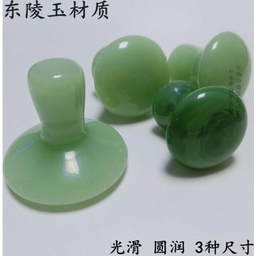 Natural green jade facial beauty mushroom shape massage eye face hot compress energy stone Spa essential oil scraping body care