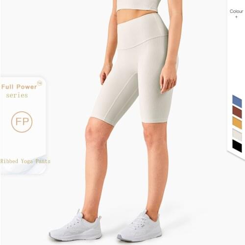 2021 New Ribbed High-intensity Sports Fitness Shorts Five-point Pants High Waist Running Training Pilates Lulu Leggings Women