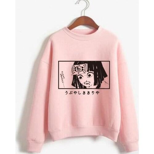 Japanese Anime Clothes Ubuyashiki Kiriya Print Sweatshirt Demon Slayer Men Women Top Sweatshirt