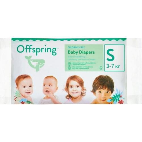 Offspring Disposable Diapers