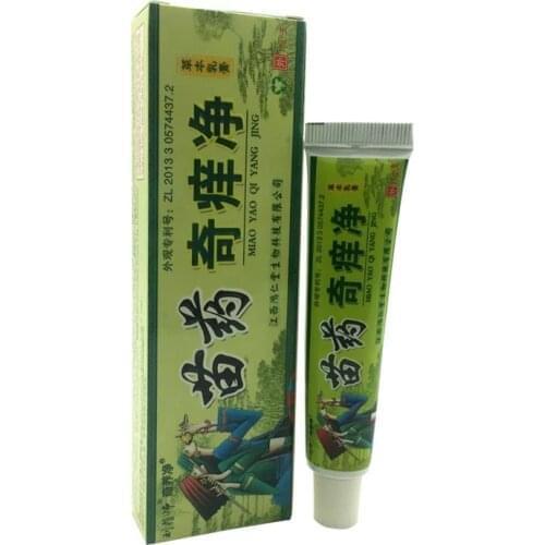 Original MIAOYAOQIYANGJING Cream skin cream care products with retail box