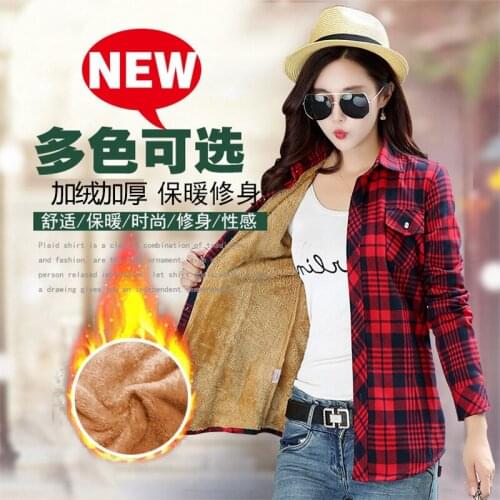 2021 Hot Warm New Womens Plaid Shirt Womens Plush Plaid Shirt British Slim Long Sleeve Shirt Fashion Comfortable Versatile