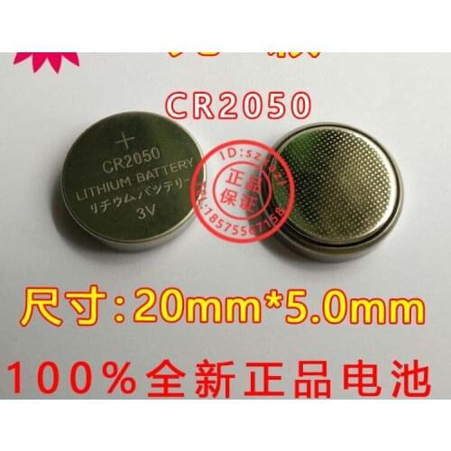 5PCS 10PCS CR2050 3V button battery CR2050 CR2050