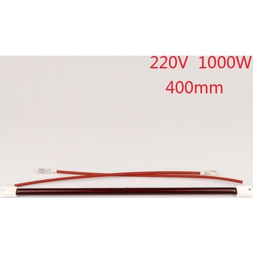 Ruby color halogen infrared quartz tube 400mm 220V 1000W, IR lamp,shoes machine element heater