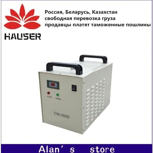 Spare Parts For Woodworking Machines HCZ China