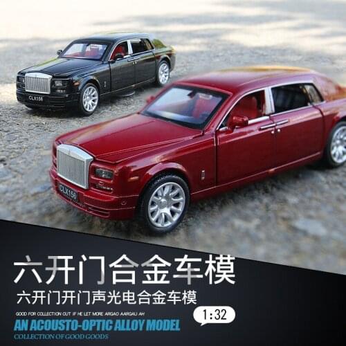 Collectible Alloy Scale Car Models Die-cast coche carro Toys for Children 1:32 auto Vehicle Acoustic optic Rolls Royce Phantom