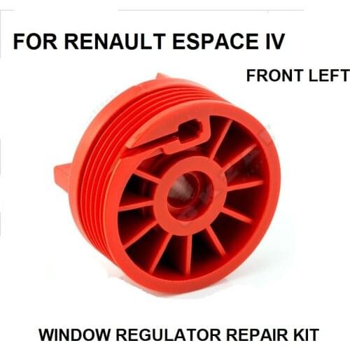 WINDOW REGULATOR ROLLER CLIP REPAIR KIT FOR RENAULT ESPACE IV FRONT LEFT NEW