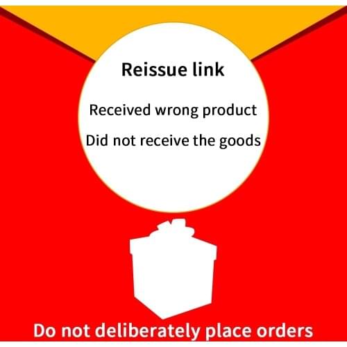 Re-delivery link (Please don't order unless we told you)