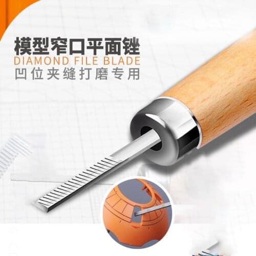 Narrow Mouth Flat File Polished Cutting Slim Twill File Blade Gundam Military Diorama GK Model Kit DIY Tool