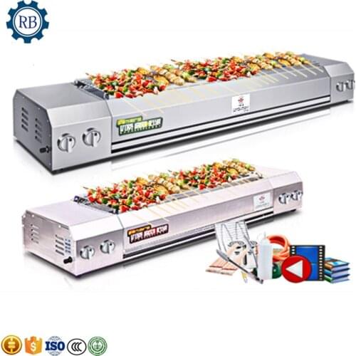 Hot Popular Smokeless Barbecue Gas Indoor BBQ Grill Machine bbq skewer/Kebab Stand/chicken beef BBQ grill machine on sale
