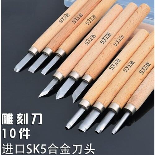 10pcs Woodworking Engraving Knife For Wood/Rubber Stamp Wood Print Engraved Tool Set/Seal Engraving Tool/Wood Carving Art Tool
