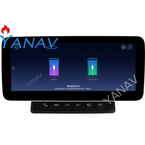 Car radio audio 2 din Android stereo receiver for AUDI Q5 2009-2015 video DVD multimedia player touch screen car GPS navigation
