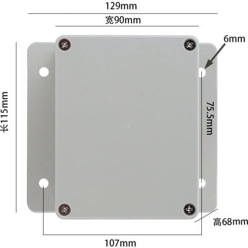 115*90*68 / 158*90*46MM Small Size IP65 Plastic Project Waterproof Junction Box