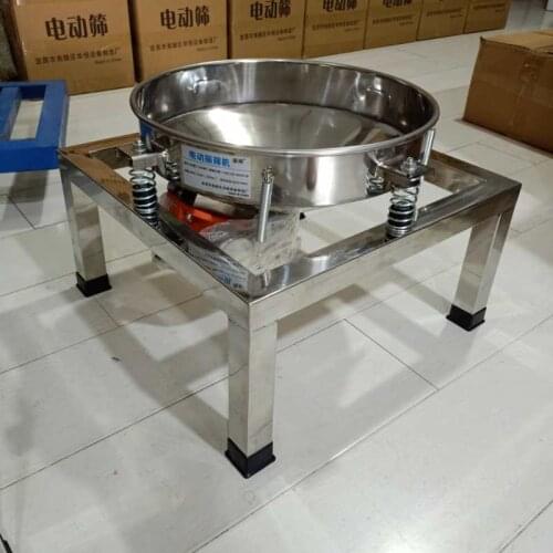50cm Food sieve machine packing machine electric screen screening machine vibrating screen for power or grain material