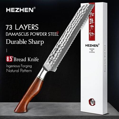 HEZHEN 8.5 Inches Bread Knife 73 Layers Powder Steel Damascus Steel Kitchen Cook Accessories Durable Sharp