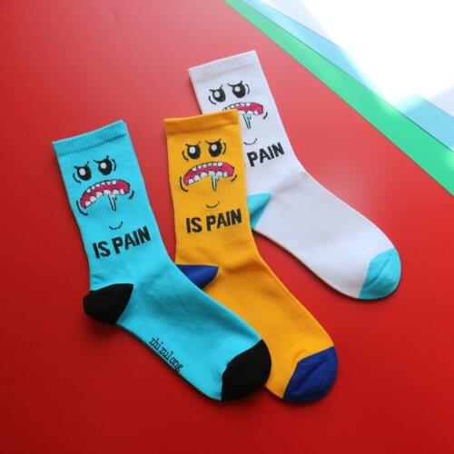 Adult Short Crew Street Fashion Cotton Socks Daily Youth Teen School Streetwear Drool Drooling Mouth Is Pain Grimace Pained Look