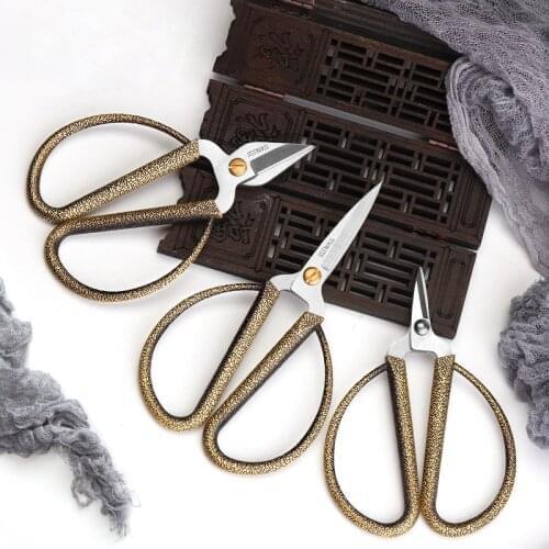 1Pcs Tailor Scissors Household Shears Sewing Scissors Straight Vintage Scissor Embroidery Fabric Scissors Cutter Tools for Sewin