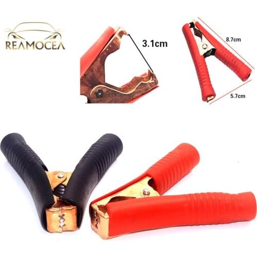 Reamocea Connecting Cables
