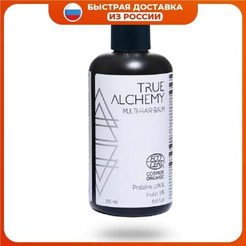 Кондиционеры для волос True Alchemy China At AliExpress