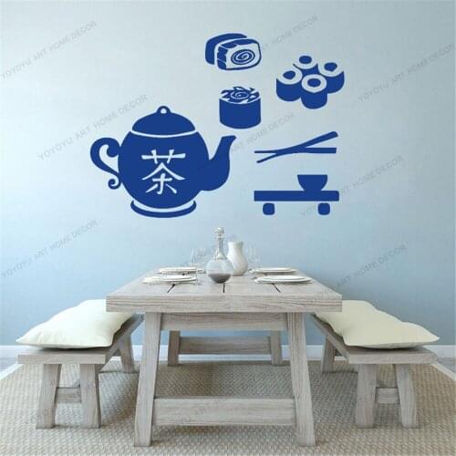 Sushi Wall Sticker Restaurant Japanese Food Decal Poster Vinyl Art Decals Decor Mural Decoration Sushi Bar Glass Decal CX850