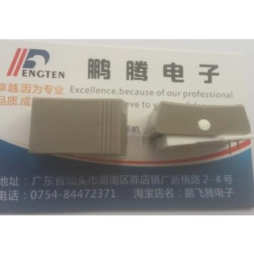 1PCS Original Japanese Fujitsu FUJISOKU N550-9330-T131 small rocker switch 4 feet 2 gears gold-plated feet boat button