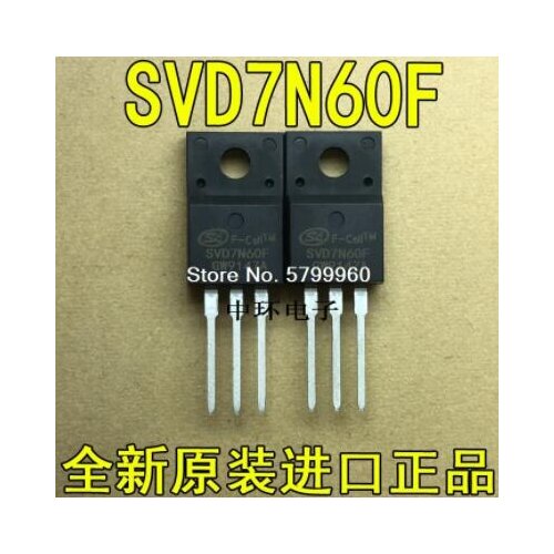 5pcs/lot SVD7N60F 7N60F TO-220F IC