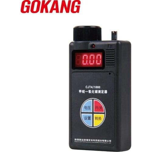 GOKANG CJT4/1000 2 in 1 Gas Alarm Detector CH4 CO Sensor explosion-proof USB Rechargeable Gas Analyzer Meter r134a carbon