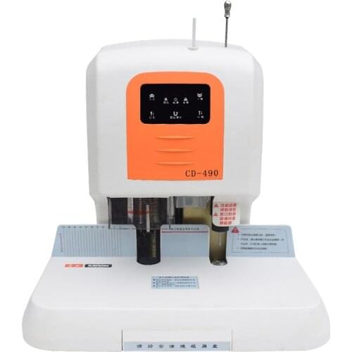 Financial Binding Machine Laser Positioning Punching Financial Voucher Binding Machine Riveting Machine CD-490