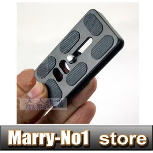 PU-70 Quick Release Plate Mounting Plate Bracket with 1/4" Screw for Benro B0 B1 B2 J1 N1 Tripod ball head Arca Swiss