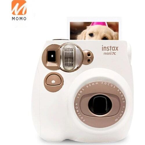 Cute Fool Camera Package with Photo Paper Female Student Childrens Mini 7S Camera