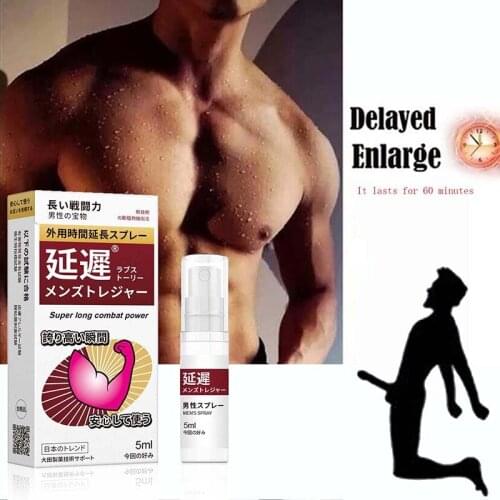 Powerful plant extract sex delay spray product is more suitable for penis men than male sex spray to enhance sex time 5Ml