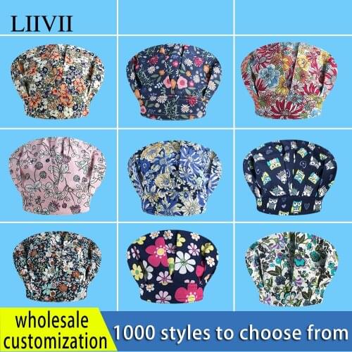 Wholesale high quality cotton breathable adjustable printing surgical cap dental care scrub cap beauty salon nurse fluffy cap