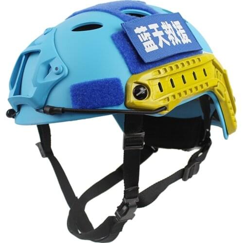 Outdoor Sport Fast Helmet Blue Adjustable PJ Search Rescue CS Climbing Riding Helmet