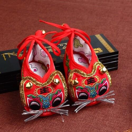 Retro Embroidery Silk Hademade Baby Tiger Shoes First Walkers Soft Sole Crib Shoes Chinese Style Newbon Baby Booties Red Yellow