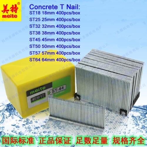 Steel Nail Cement Nail Concrete T Nail for ST38 ST64 air nailer Concrete T Nailer 18mm 25mm 32mm 38mm 45mm 50mm 57mm 64mm