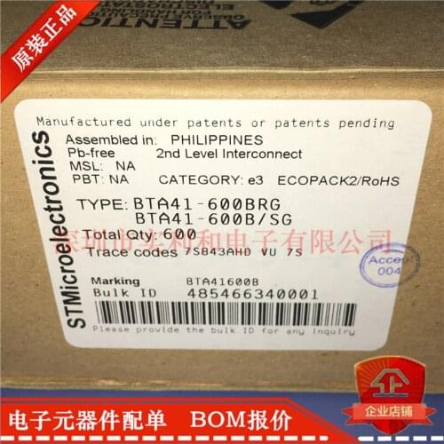 100% New Original In Stock BTA41-600BRG BTA41600B TO-3P TO-247