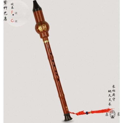 2017Professional abs bakelite wood adjustable bau 317 f g