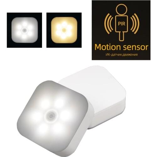2021 New Night Light Smart Motion Sensor LED Night Lamp Battery Operated WC Bedside Lamp In Dark Room Hallway Pathway Toilet DA