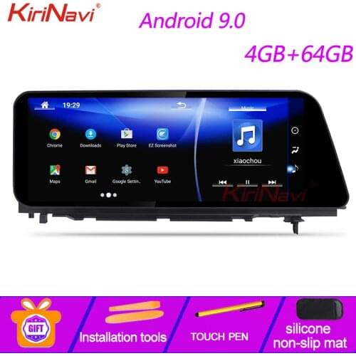 KiriNavi 12.3" Touch Screen 1Din Android 9.0 Car Radio Automotivo For Lexus RX RX200 RX350 RX450 Car DVD Player GPS 4G 2015-2018