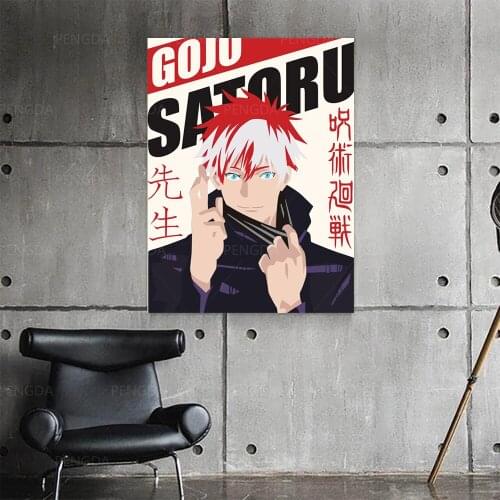 Wall Art Canvas Handsome Boy Jujutsu Kaisen Anime Print Posters Painting Picture Home Decor Living Room Modern Artwork Modular