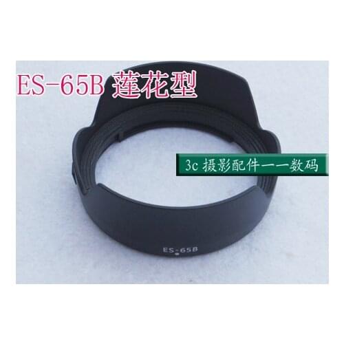 Reversible Flower Lens Hood Compatible with Canon RF 50mm F1.8 STM Lens for EOS R6 Ra R RP R5 C70 Replaces ES-65B Lens Hood