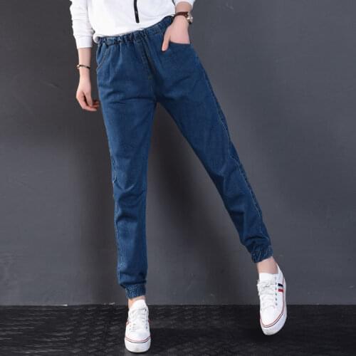 2021 Autumn Elastic Waist Jeans Womens Plus Size 5XL Loose High Waist Denim Harem Pants Casual Loose Female Ankle Length Pants
